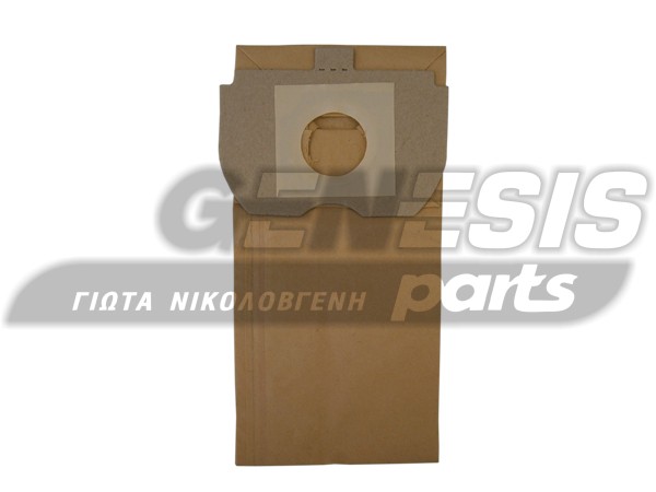 ΣΑΚΟΥΛΑ ΣΚΟΥΠΑΣ SIEMENS BOSCH TYPE R/N IDEA SET 5 ΤΕΜ + 2 ΦΙΛΤΡΑ image