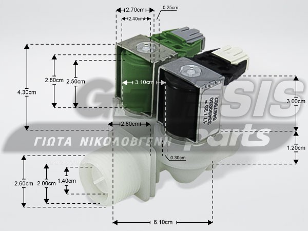 ΒΑΛΒΙΔΑ ΠΛΥΝΤΗΡΙΟΥ MIELE ΙΙ ΕΥΘΕΙΑ 05467902 image