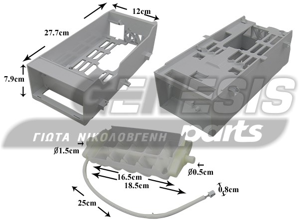 ΠΑΓΟΘΗΚΗ ΠΑΓΟΜΗΧΑΝΗΣ LIEBHERR 959276100 image