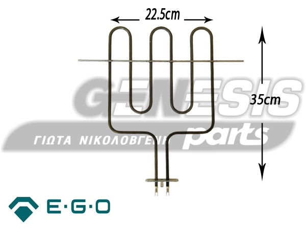 ΑΝΤΙΣΤΑΣΗ ΚΟΥΖΙΝΑΣ IZOLA ΓΚΡΙΛ EGO 2000KW image