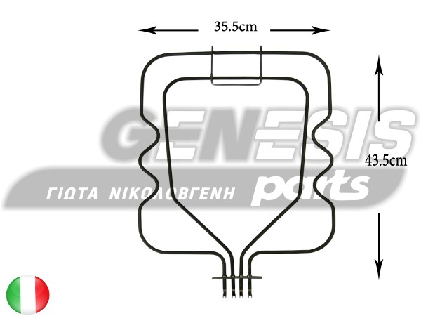 ΑΝΤΙΣΤΑΣΗ ΚΟΥΖΙΝΑΣ ΚΑΤΩ MEΡΟΣ EGO SIEMENS 00212622 image