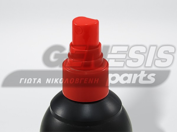 ΚΑΘΑΡΙΣΤΙΚΟ ΦΟΥΡΝΟΥ ΜΙΚΡΟΚΥΜΑΤΩΝ AEG 300ML 4055008801 image