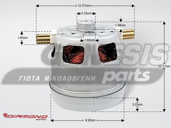 ΜΟΤΕΡ ΣΚΟΥΠΑΣ SIEMENS 700W 12005800 image