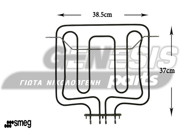 ΑΝΤΙΣΤΑΣΗ ΚΟΥΖΙΝΑΣ ΑΝΩ SMEG 1645+730W 806890278 image