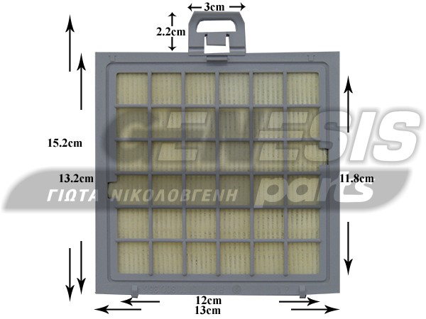 ΦΙΛΤΡΟ ΣΚΟΥΠΑΣ HEPA BOSCH SIEMENS 00483774 image