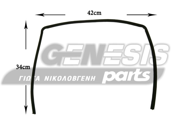 ΦΛΑNΤΖA ΚΟΥΖΙΝΑΣ ARISTON 4 ΓΑΝΤΖΑΚΙΑ 027844 image