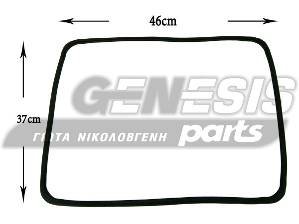 ΦΛΑNΤΖA ΚΟΥΖΙΝΑΣ SIEMENS 8 ΓΑΝΤΖAKIA 489140 image