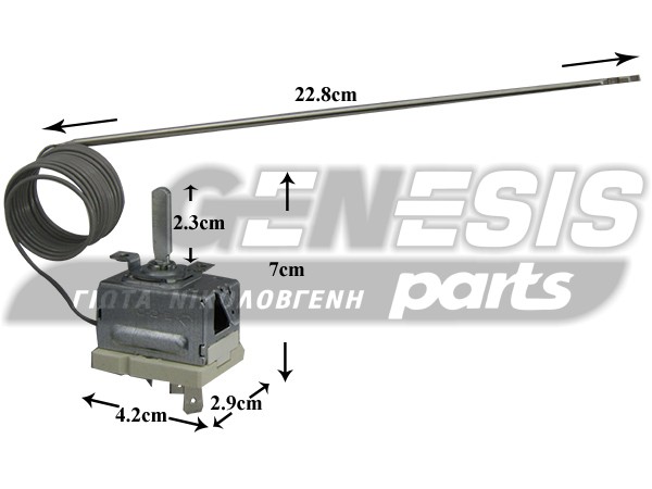 ΘΕΡΜΟΣΤΑΤΗΣ ΚΟΥΖΙΝΑΣ 0-278C WHIRLPOOL 480121100077 image