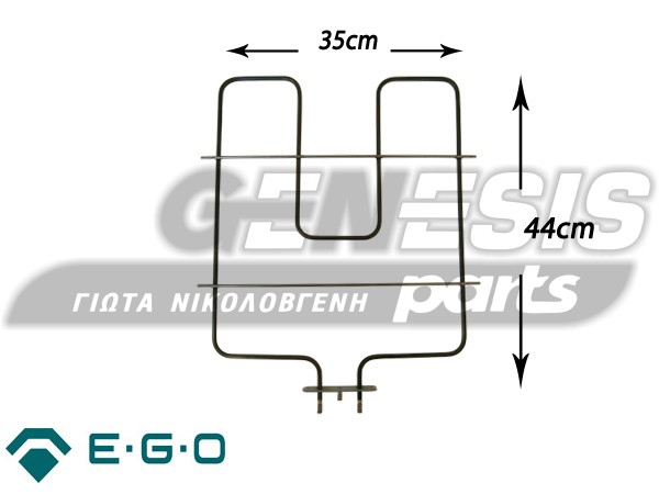 ΑΝΤΙΣΤΑΣΗ ΚΟΥΖΙΝΑΣ IZOLA ΚΑΤΩ ΜΕ ΝΤΙΖΑ EGO 1200W image