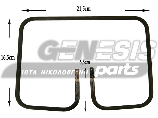 ΑΝΤΙΣΤΑΣΗ ΤΟΣΤΙΕΡΑΣ ΙΖΖΥ 800W 110V image