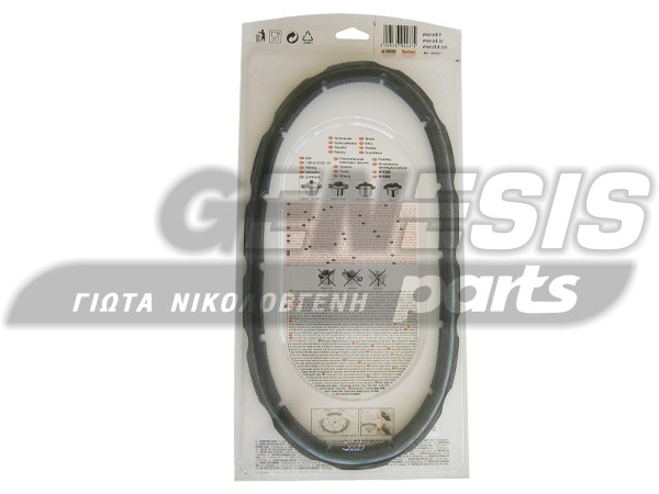 ΛΑΣΤΙΧΟ ΧΥΤΡΑΣ SEB CLIPSO 8-10L ORIGINAL SA-792237 image