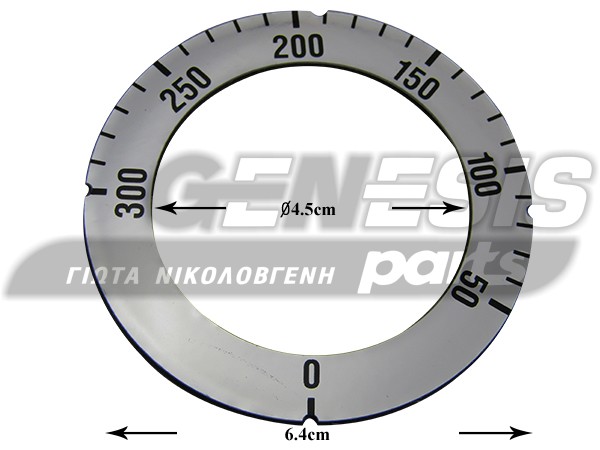 ΡΟΖΕΤΑ ΚΟΥΜΠΙΟΥ 0-300C image