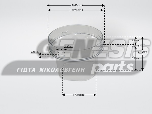 ΥΠΟΔΟΧΗ ΦΙΛΤΡΟΥ ΝΕΡΟΥ ΨΥΓΕΙΟΥ ARISTON C00506012 image