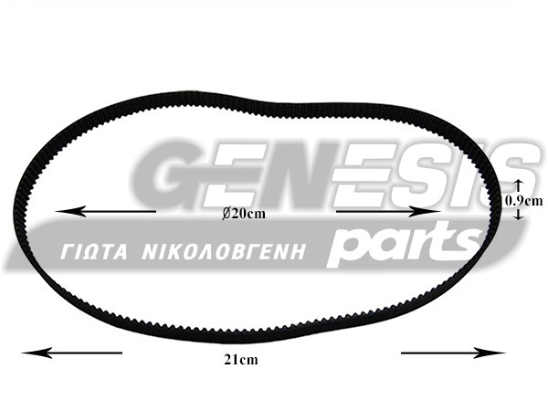 ΙΜΑΝΤΑΣ ΜΠΛΕΝΤΕΡ KENWOOD KW674722 image