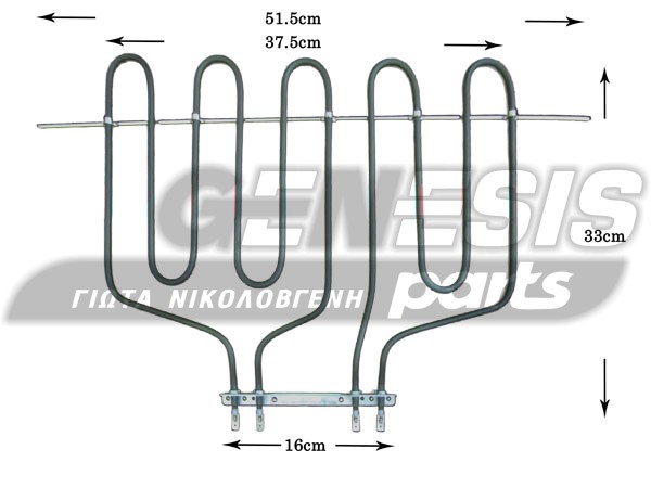 ΑΝΤΙΣΤΑΣΗ ΨΗΣΤΙΕΡΑΣ BBQ DELONGHI ΙΙ 5512600008 image