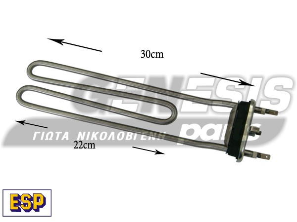 ΑΝΤΙΣΤΑΣΗ ΠΛΥΝΤΗΡΙΟY PITSOS 2600 30CM 2850W image