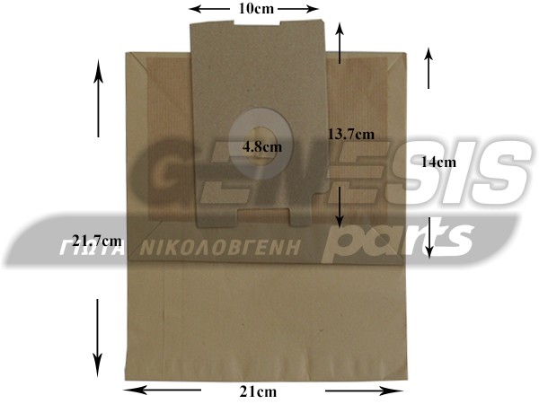 ΣΑΚΟΥΛΑ ΣΚΟΥΠΑΣ ELECTROLUX Z482 SET 5 ΤΕΜ + 2 ΦΙΛΤΡΑ image