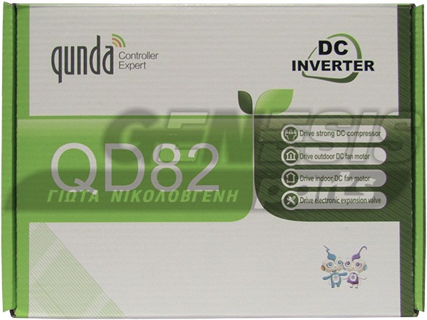 ΠΛΑΚΕΤΑ ΚΛΙΜΑΤΙΣΤΙΚΟΥ INVERTER (ΕΞΩΤ.ΑΝΕΜ.DC&AC) QD82 image