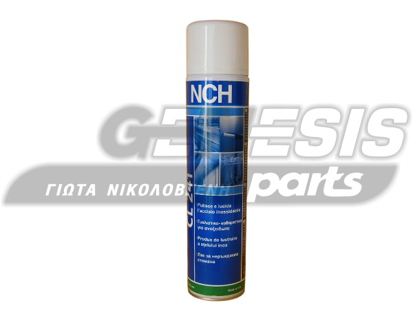 ΚΑΘΑΡΙΣΤΙΚΟ ΓΙΑ INOX CL421 650ML image