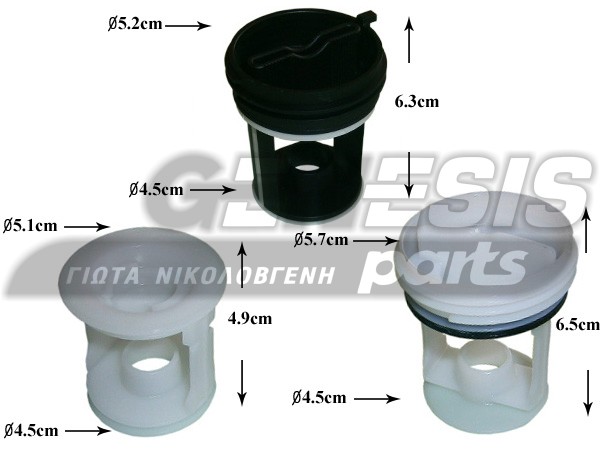 ΦΙΛΤΡΟ ΠΛΥΝΤΗΡΙΟΥ ARISTON KIT 045027 image