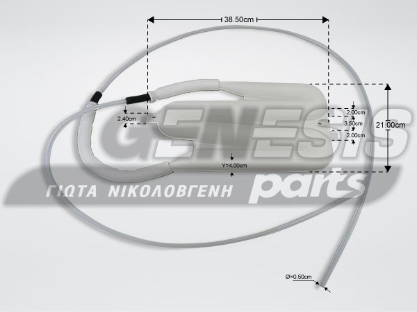 ΔΟΧΕΙΟ ΝΕΡΟΥ ΨΥΓΕΙΟΥ SAMSUNG DA97-00670F image