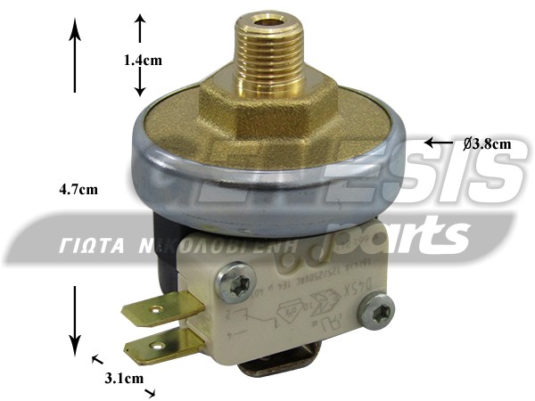 ΠΡΕΣΟΣΤΑΤΗΣ ΠΡΕΣΟΣΙΔΕΡΟY STIRELLA 1/8 2-6 BAR (4.0 image