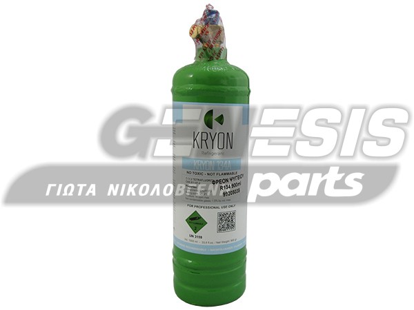 ΨΥΚΤΙΚΟ ΥΓΡΟ R134 ML.920     Βάση νόμου της  Ευρωπαϊκής  Ένωσης 517/2014, με ισχύει από 1/01/2015 ,  image