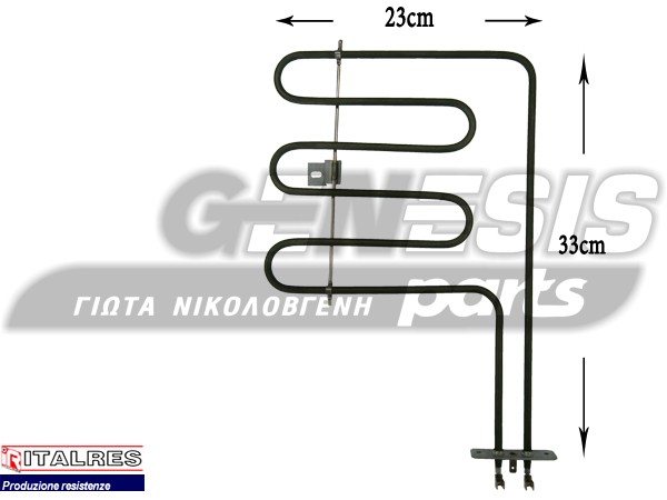 ΑΝΤΙΣΤΑΣΗ ΚΟΥΖΙΝΑΣ ΑΝΩ ZANUSSI 1800W 3581905621 image