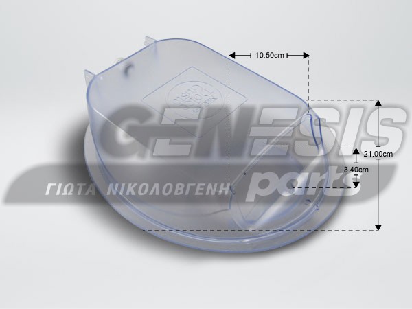 ΔΟΧΕΙΟ ΝΕΡΟΥ ΚΑΦΕΤΙΕΡΑΣ KRUPS MS-623331 image