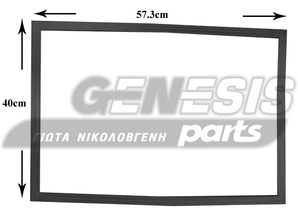 ΛΑΣΤΙΧΟ ΚΑΤΑΨΥΞΗΣ ΨΥΓΕΙΟΥ BOSCH SIEMENS 474029 image