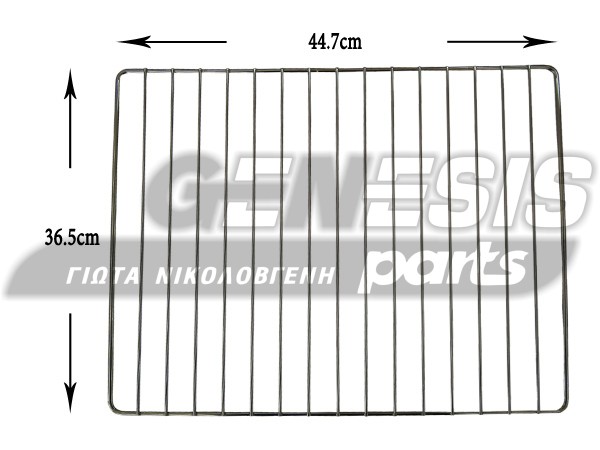 ΣΧΑΡΑ ΚΟΥΖΙΝΑΣ ARISTON 081578 image