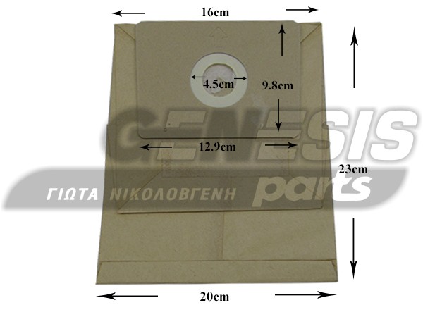 ΣΑΚΟΥΛΑ ΣΚΟΥΠΑΣ JURO PRO SET 5 TEM + 2 ΦΙΛΤΡΑ image