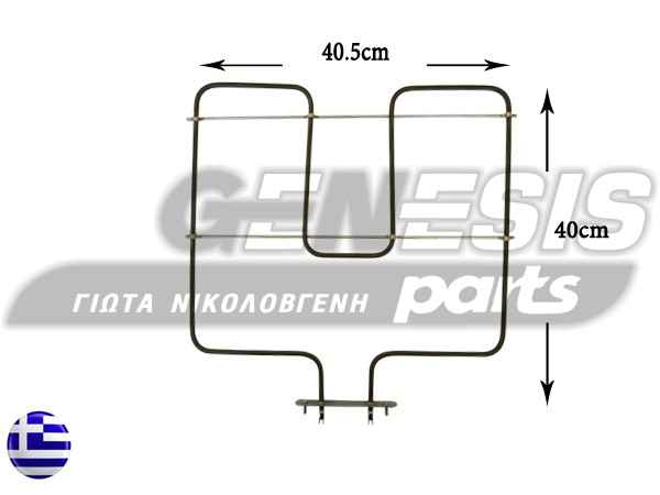 ΑΝΤΙΣΤΑΣΗ ΚΟΥΖΙΝΑΣ ΚΑΤΩ GORENJE ΜΕΓΑΛΗ 1400W image