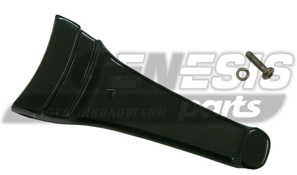 ΚΑΤΩ ΛΑΒΗ ΧΥΤΡΑΣ ΜΑΥΡΗ CORONAL FISSLER 1863200680.1 image