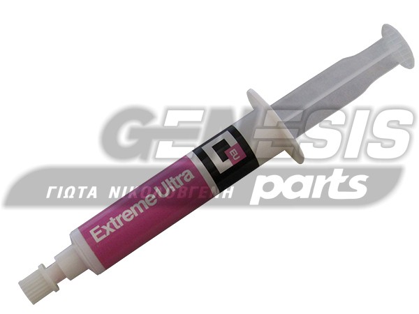 ΣΦΡΑΓΙΣΤΙΚΟ ΑΠΩΛΕΙΩΝ EXTREME ULTRA 6ML R134-R404-R410 image