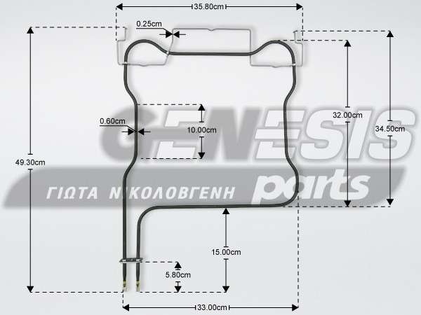 ΑΝΤΙΣΤΑΣΗ ΚΟΥΖΙΝΑΣ ΚΑΤΩ WHIRLPOOL 1150W 230V 488000526533 image