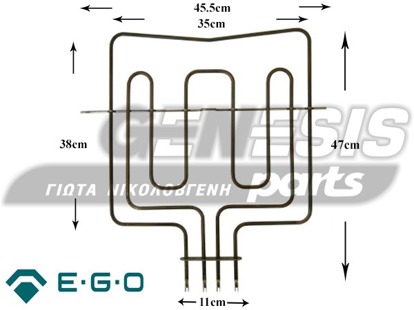 ΑΝΤΙΣΤΑΣΗ ΚΟΥΖΙΝΑΣ ΑΝΩ PITSOS UNIFLAM 2800W  214699 image