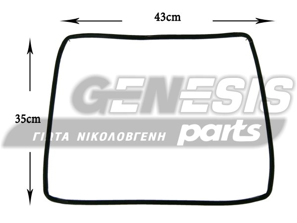 ΦΛΑNΤΖA ΚΟΥΖΙΝΑΣ ARISTON 027982 image