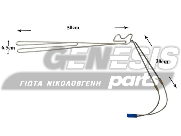 ΑΝΤΙΣΤΑΣΗ ΨΥΓΕΙΟY ΣΩΛΗΝΩΤΗ PITSOS 60W 217352 image