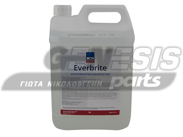 ΑΠΟΛΥΜΑΝΤΙΚΟ ΚΑΘΑΡΙΣΤΙΚΟ EVERBRITE 5L image