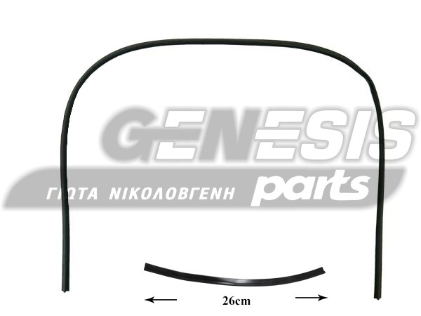 ΦΛΑΝΤΖΑ ΚΟΥΖΙΝΑΣ AEG ZANUSSI 50206535002 image