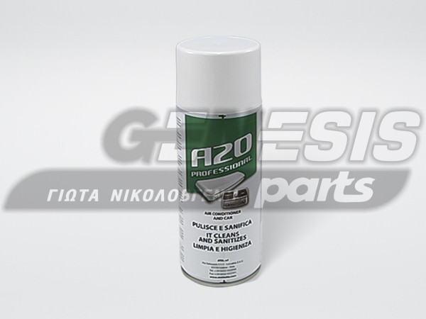 ΚΑΘΑΡΙΣΤΙΚΟ A/C A20 PLIT & CAR 400ML image