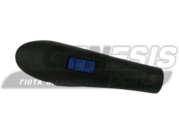 ΑΝΩ ΛΑΒΗ ΧΥΤΡΑΣ FISSLER BLUE POINT 2164101660 image