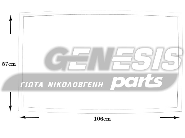 ΛΑΣΤΙΧΟ ΣΥΝΤΗΡΗΣΗΣ ARISTON INDESIT 106X57CM 115396 image